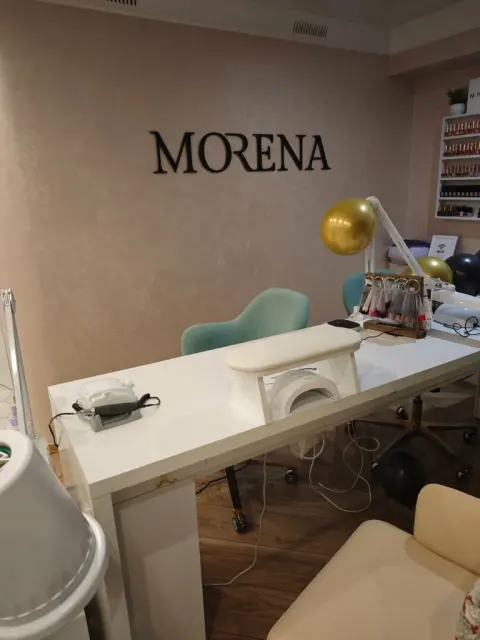 Морена