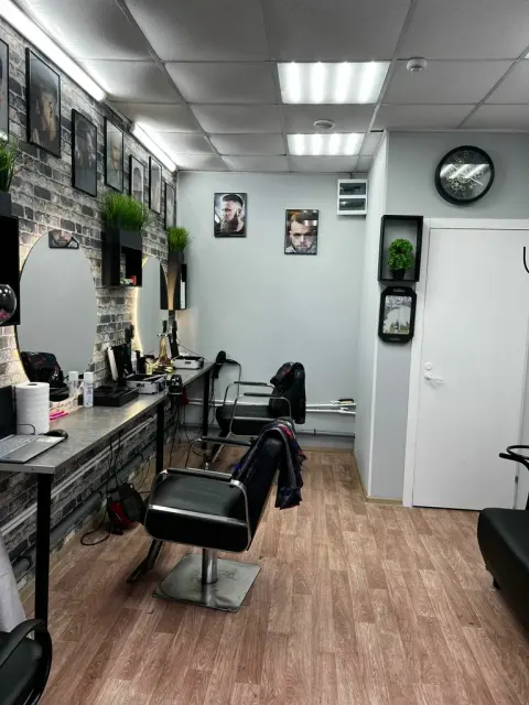 Мужские стрижки
