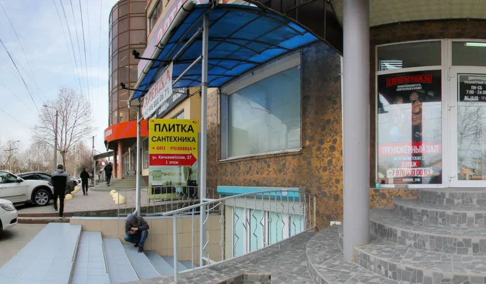 Лера Мастер