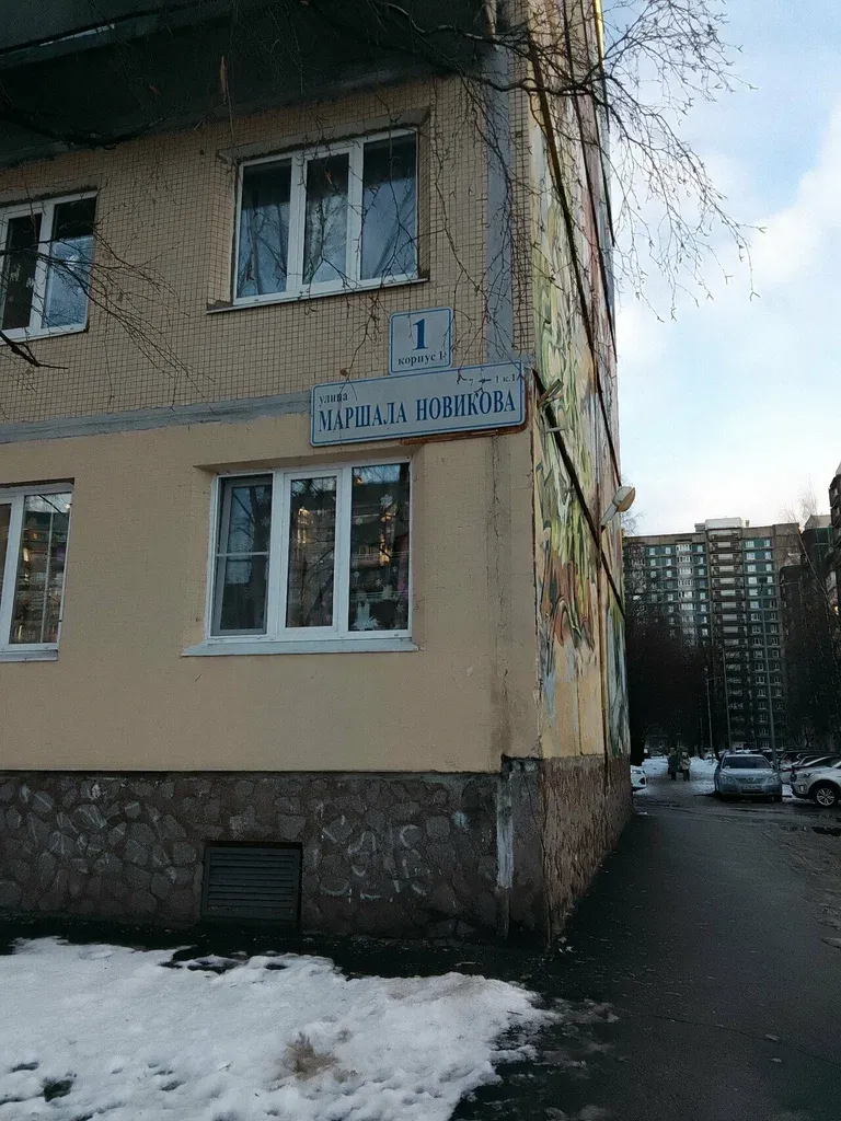 Невские штучки — фото 3