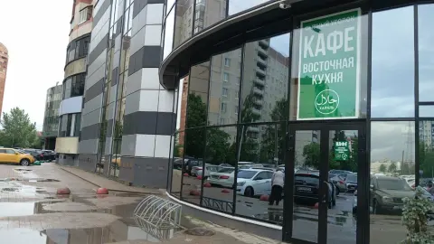 Нежно