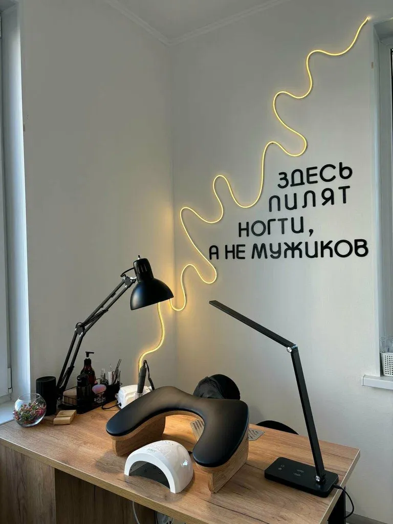 Ногтеточка — фото 2