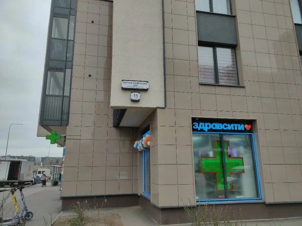 Ногтеточка — фото 3