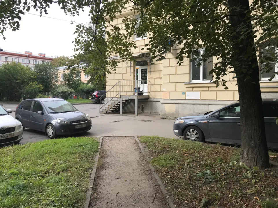 Нуга — фото 4