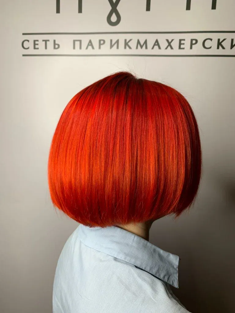 Нуга — фото 6