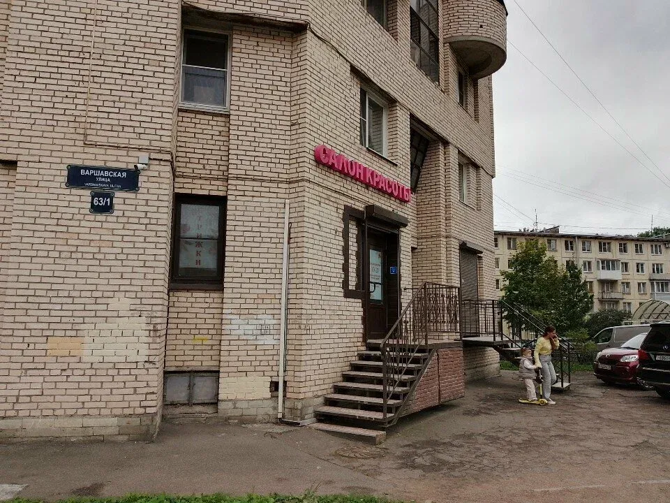 Ольга — фото 5