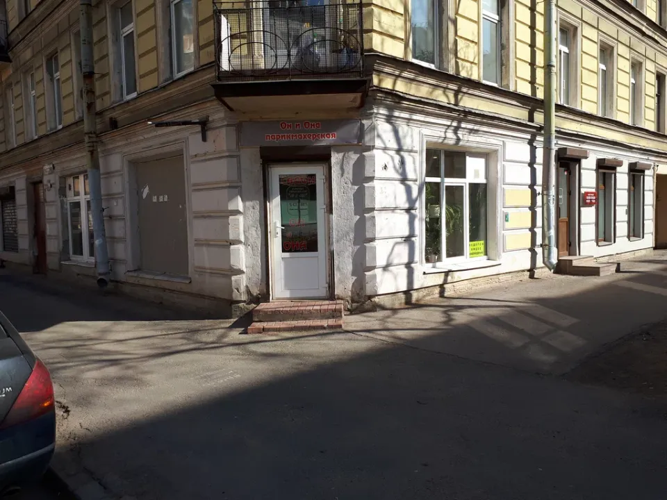 Он и Она — фото 5