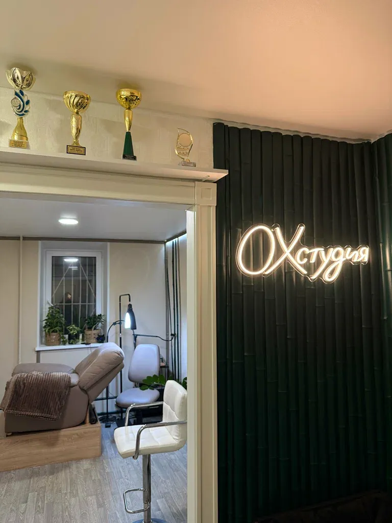 ОХстудия — фото 1