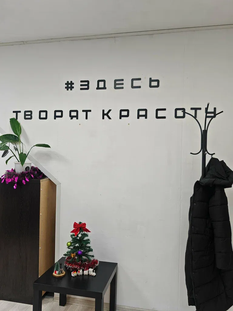 Парикмахер Усанова К. И. — фото 5