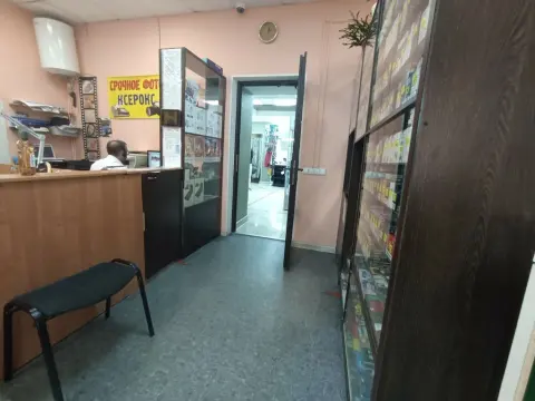 Парикмахерская