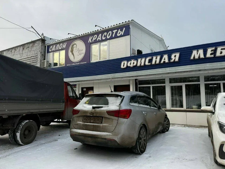 Русая коса — фото 2
