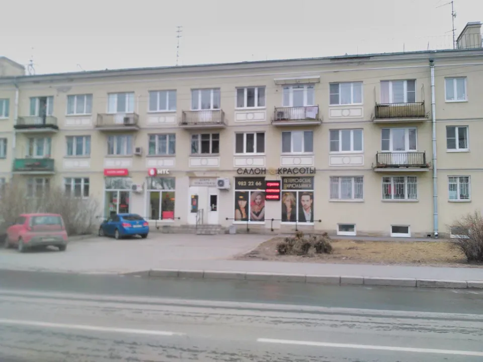 Петергофские цирюльники — фото 3