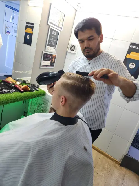 Поттерс Кат