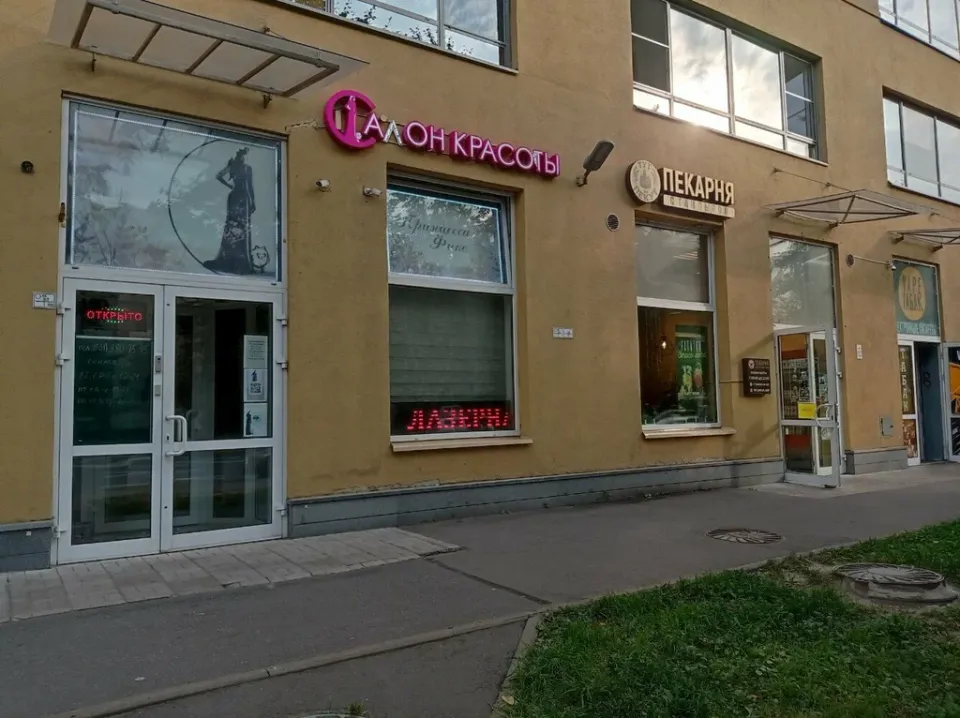 Принцесса Фике — фото 2