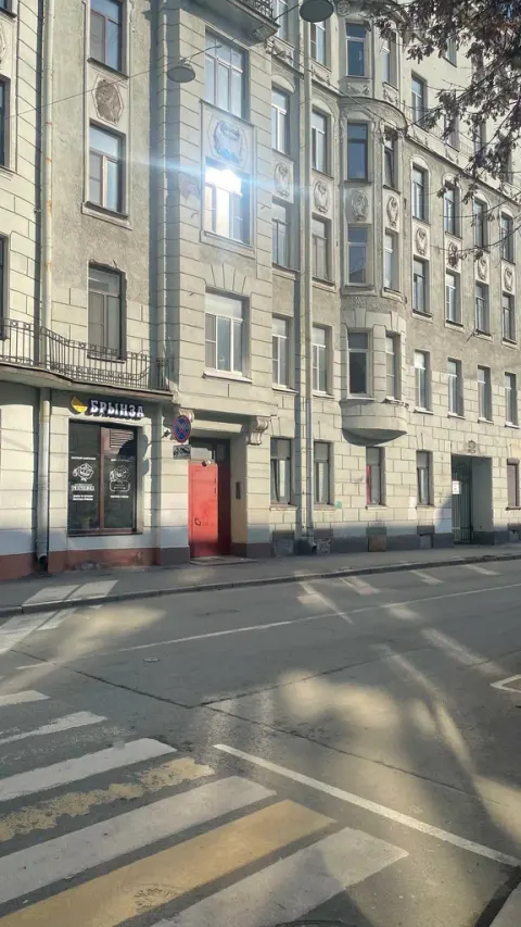 Притяжение
