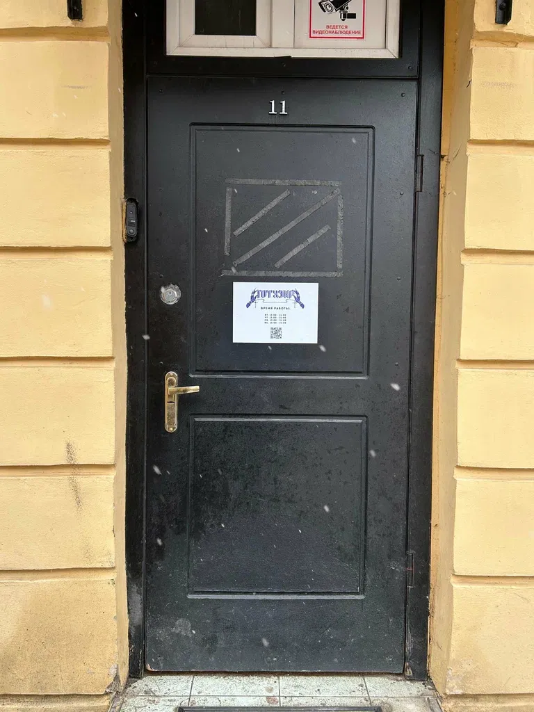 Просто — фото 2