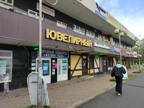 Пространство красоты