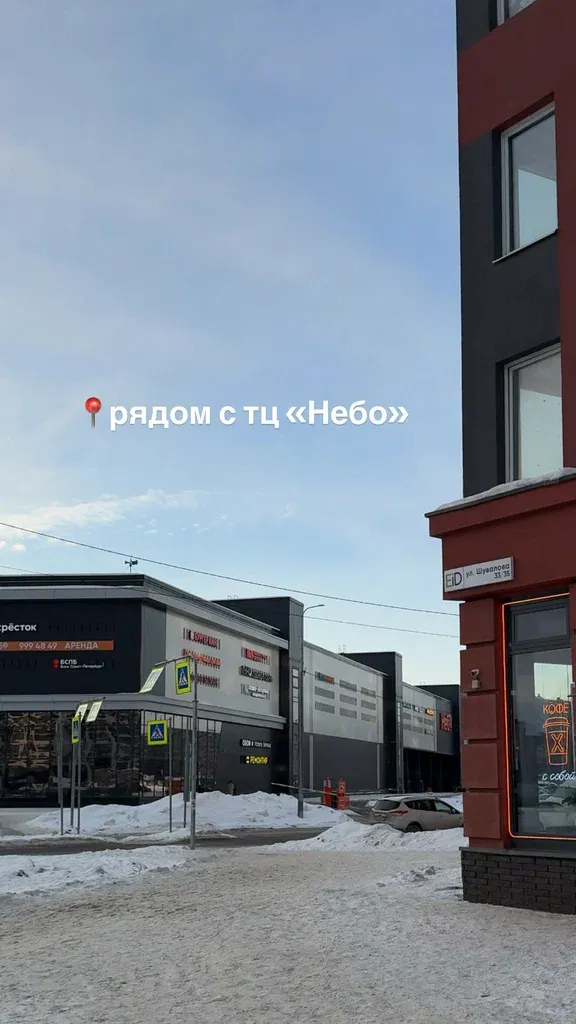 Пространство красоты — фото 4