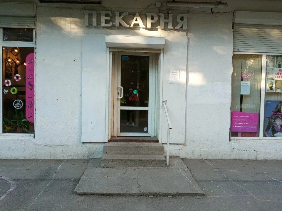 Расчёска — фото 1