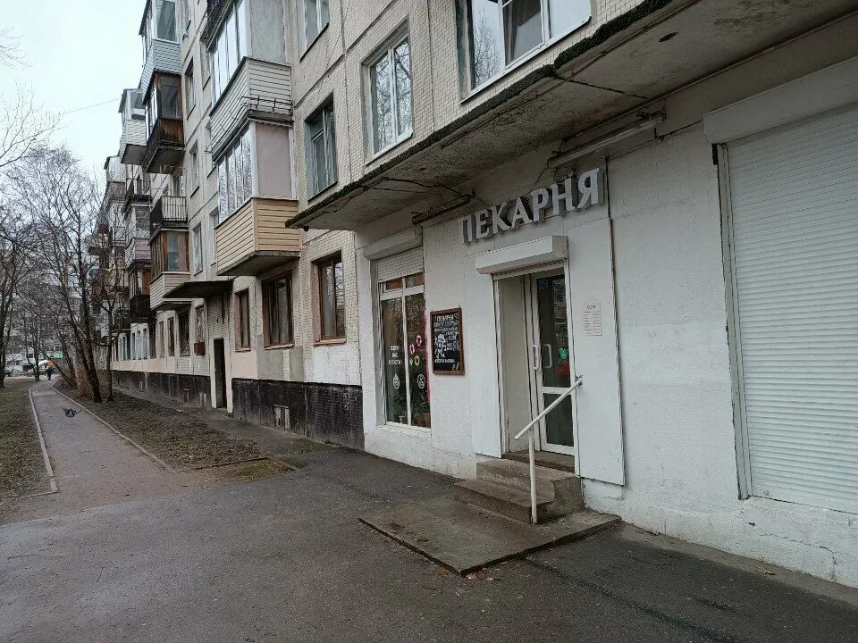 Расчёска — фото 2