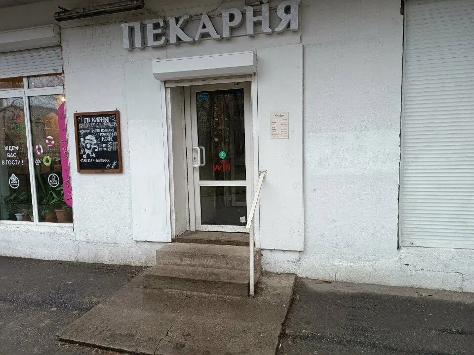 Расчёска — фото 6