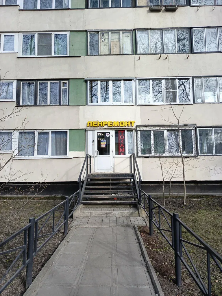 Рафаэль студия — фото 1