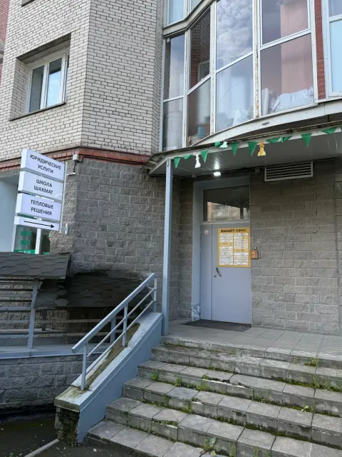 Ресницы