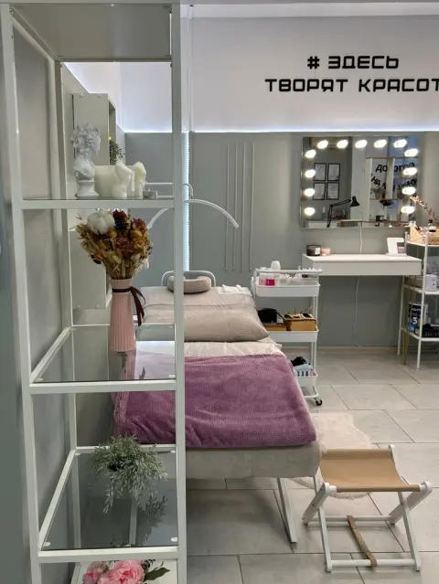 Ресничный друг