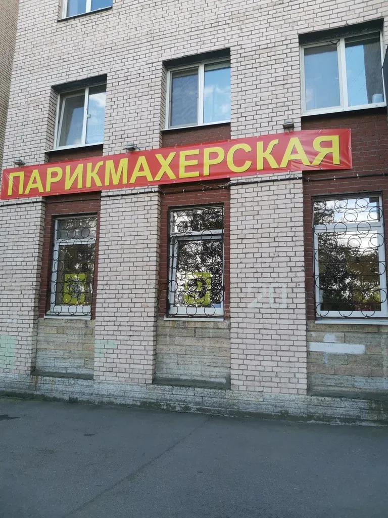 Роза — фото 4