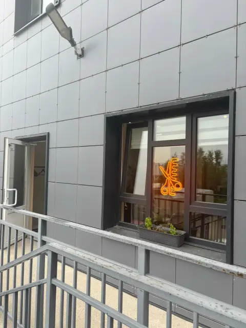 Романов