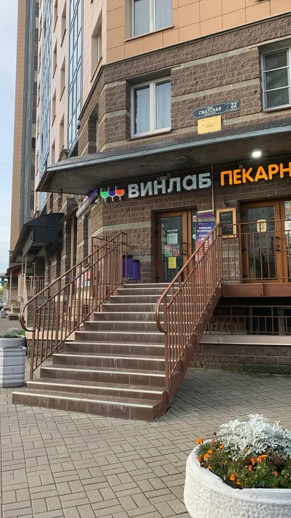 Салон бровей — фото 3