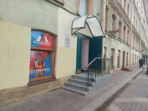Салон бровей и ресниц — фото 1