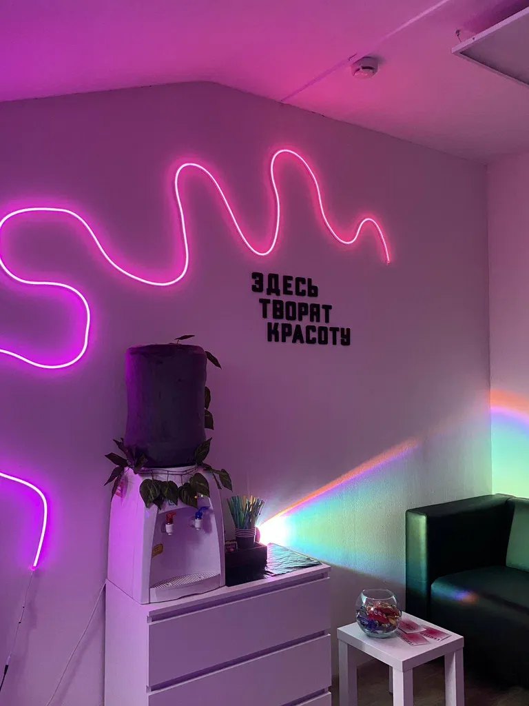 Салон бровей и ресниц — фото 5