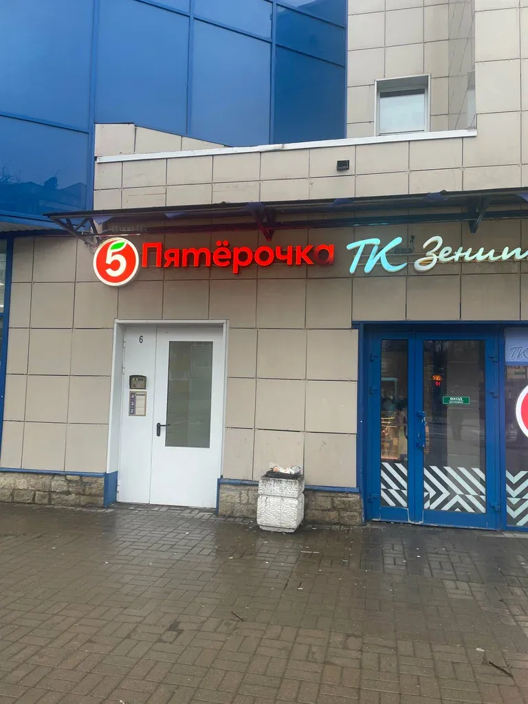 Салон бровей и ресниц — фото 3