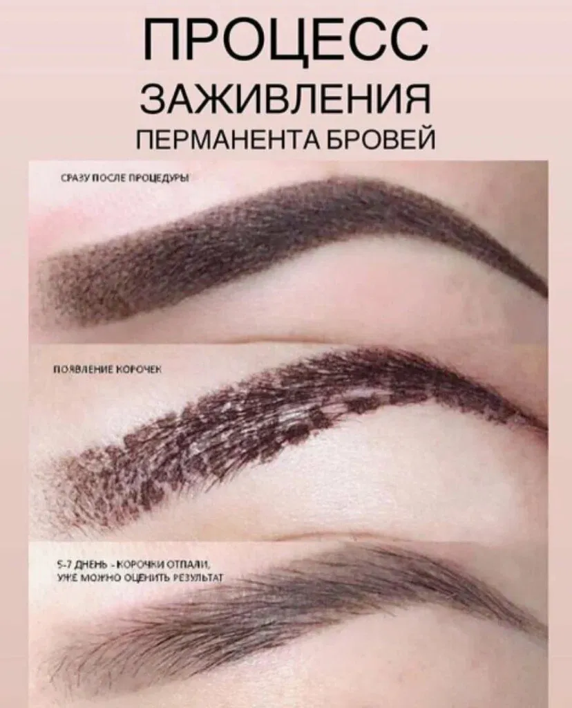 Салон искусства и гармонии — фото 6