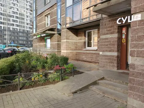 Салон красоты