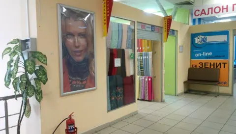 Салон красоты
