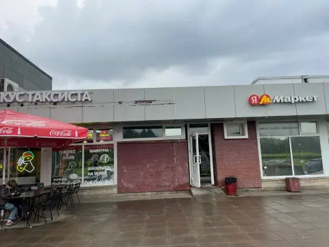 Салон красоты