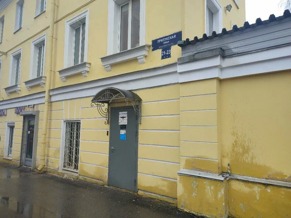 Сама себе Муза — фото 1