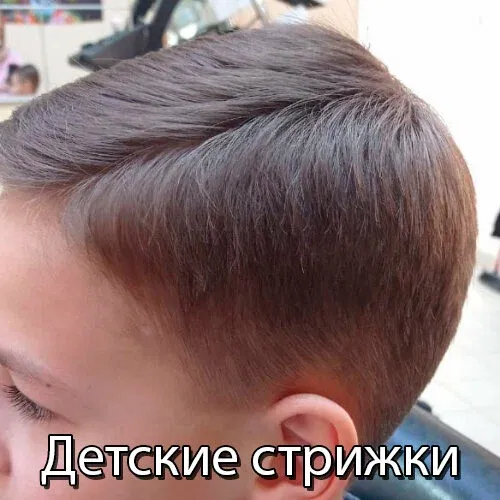 Сандра — фото 6