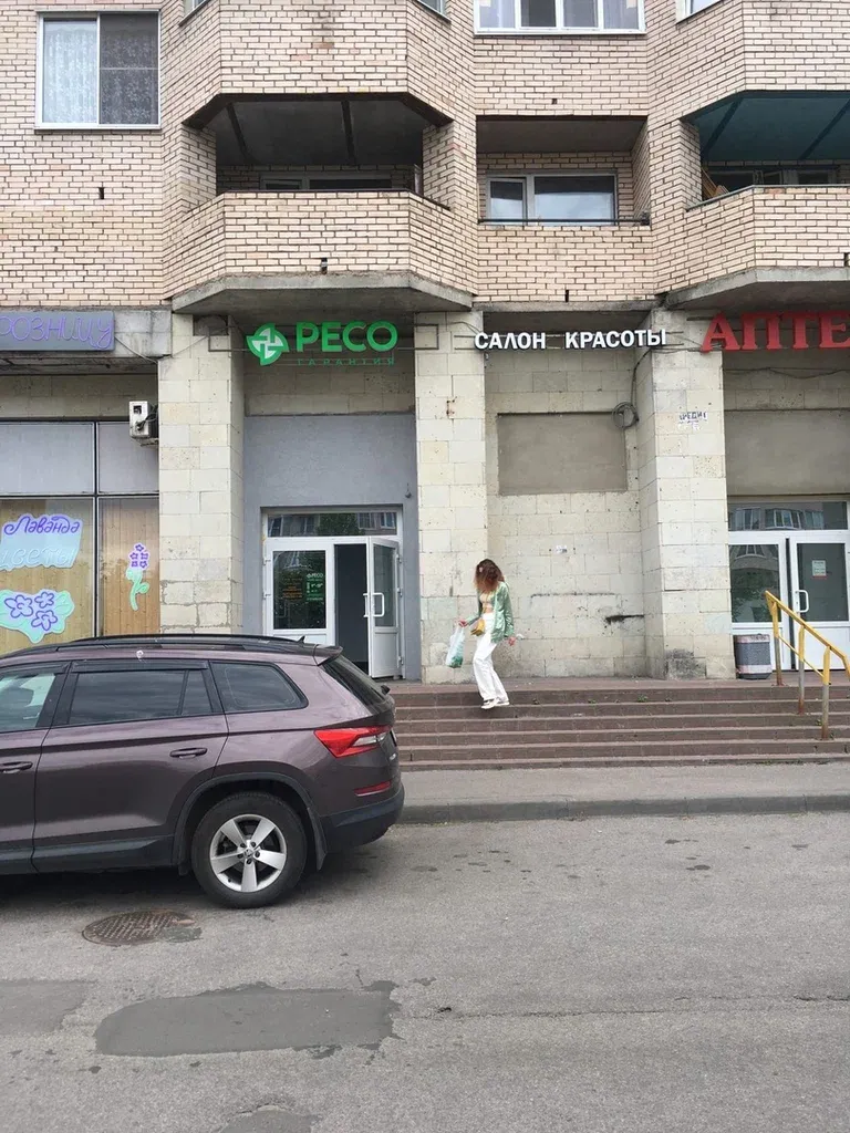 Сара стайл — фото 3