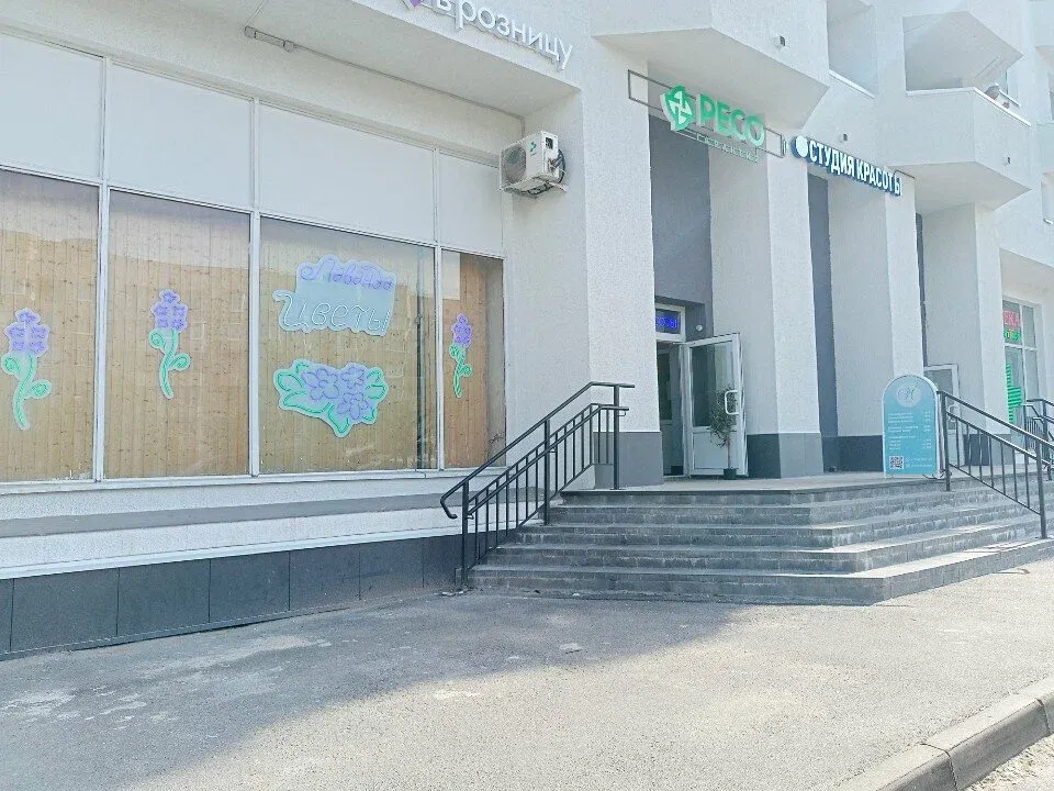 Сара стайл — фото 5
