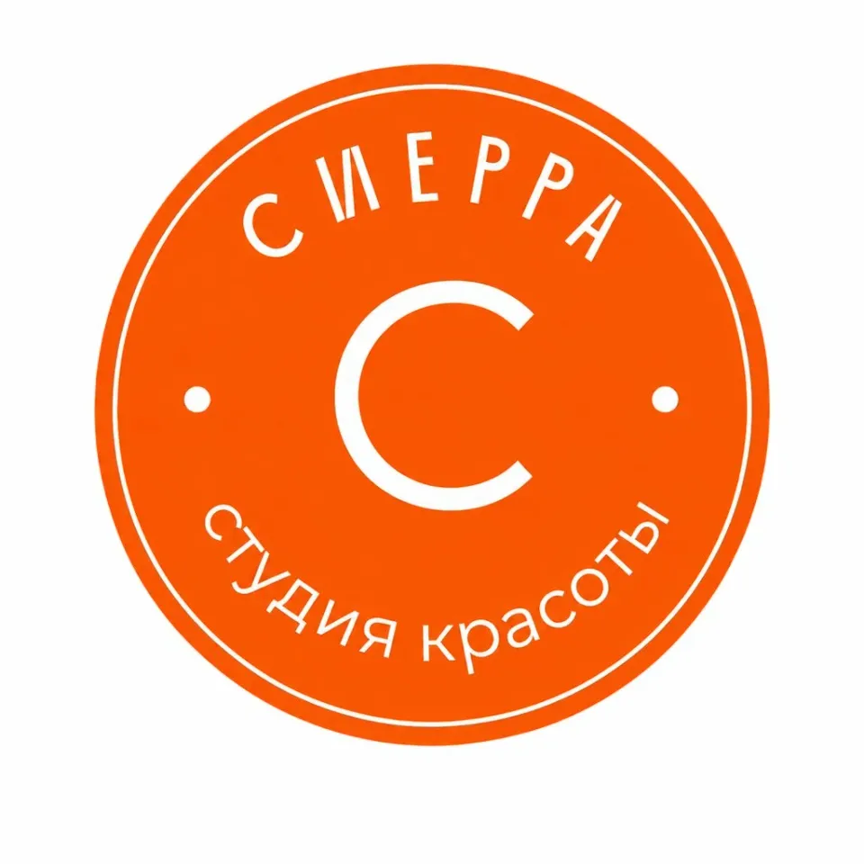 Сиерра — фото 2