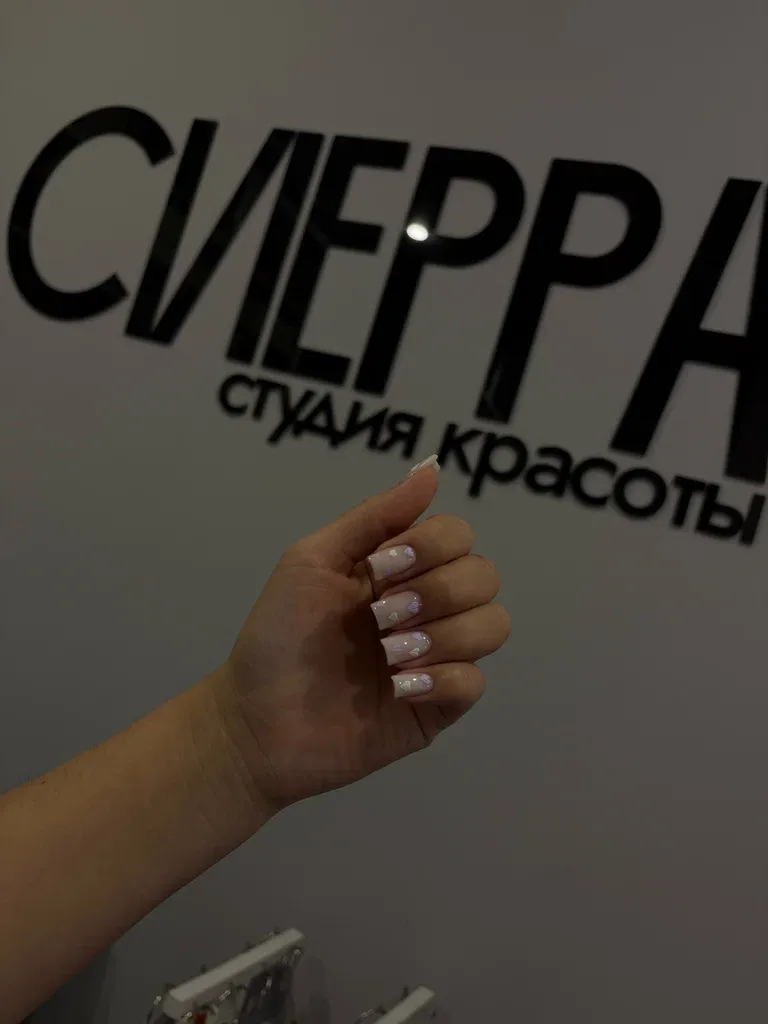 Сиерра — фото 4