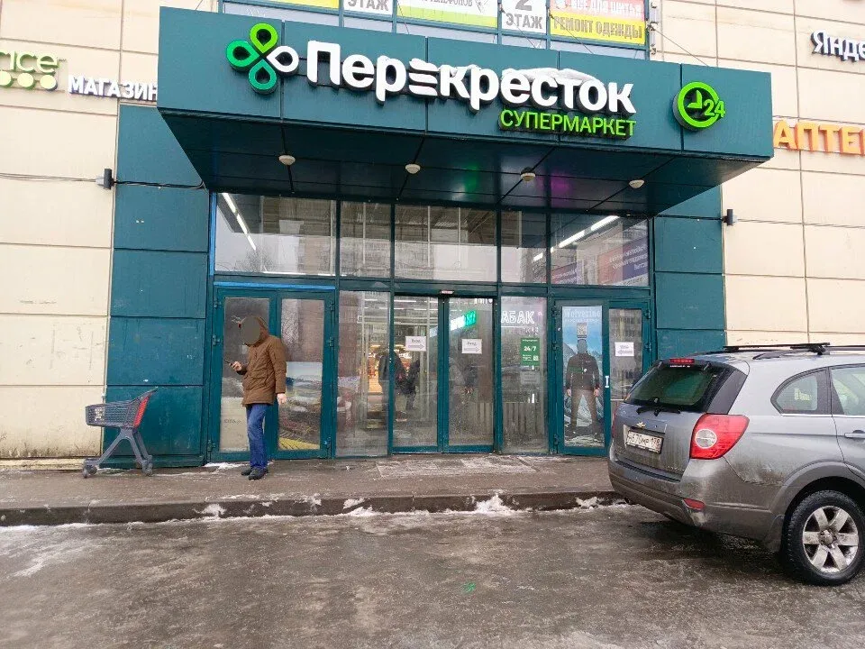 Солнышко — фото 1