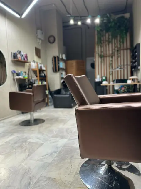 Срез