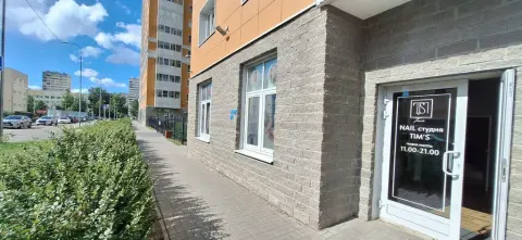 Станция Техобслуживания Женщин