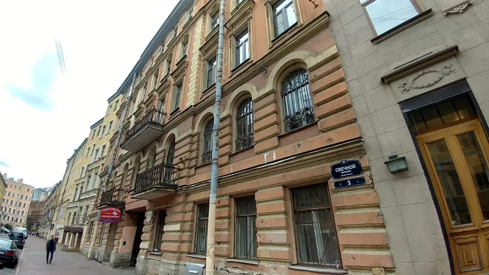 Стелла — фото 5
