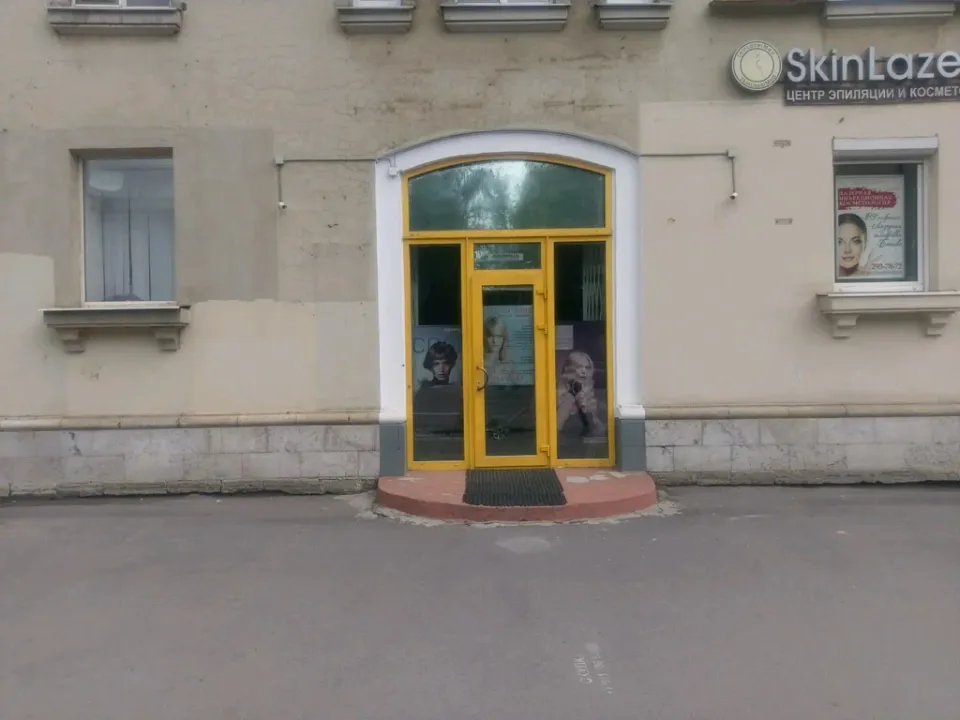 Стиль-студия Вячеслава Мельникова — фото 5