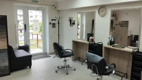 Стрижки